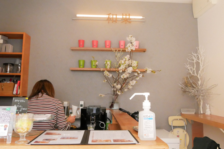 “和卡龙”专卖店的店内