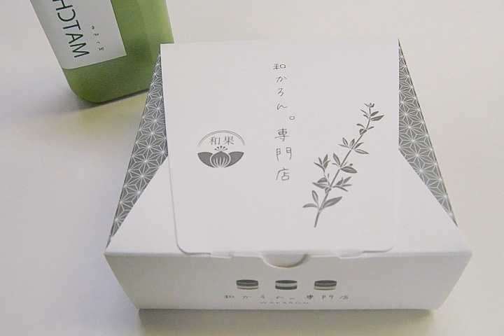 非常适合作为伴手礼的和卡龙。将专卖店的“和果”外带