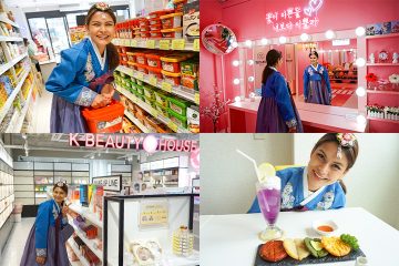 在鹤桥的韩国楼里逛超市、选美妆、拍大头贴、品尝咖啡