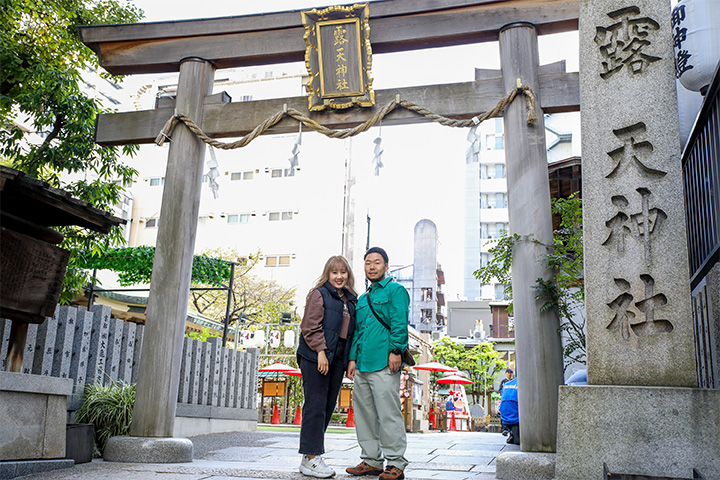 大阪市内的结缘神社“露天神社” 