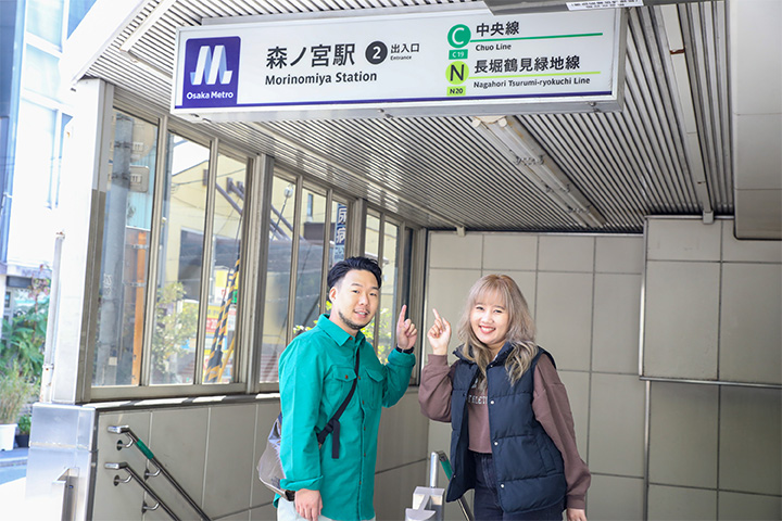 Osaka Metro中央线・森宮站
