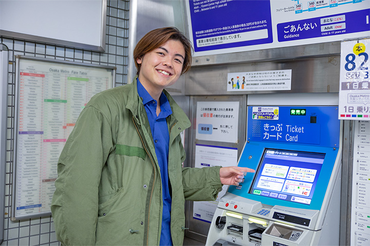 Osaka Metro的售票机