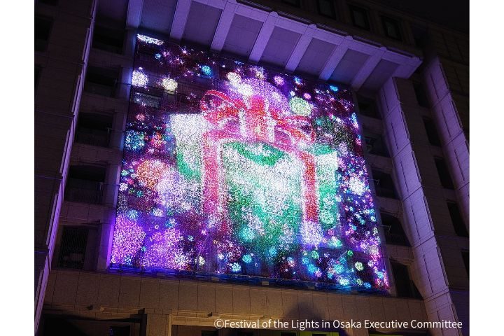 大阪市役所正面 灯光幕墙