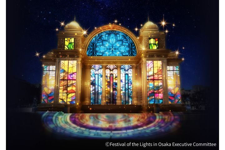 大阪市中央公会堂墙面全息投影