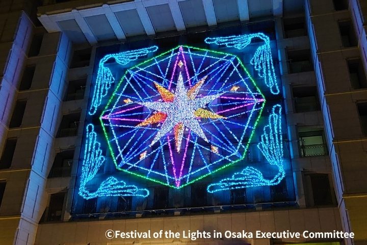 大阪市役所正面 灯光幕墙