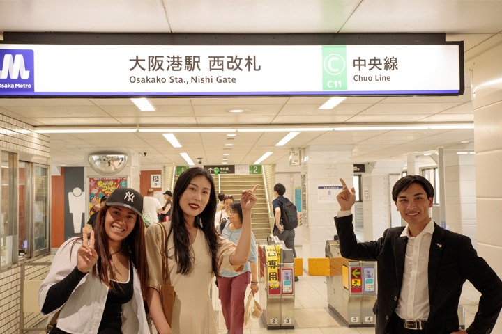 最近的车站Osaka Metro中央线“大阪港站”