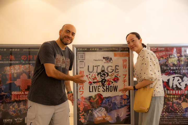 UTAGE LIVE SHOW的会场