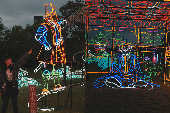 战国武将的灯光秀