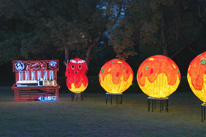 章鱼烧的灯光秀