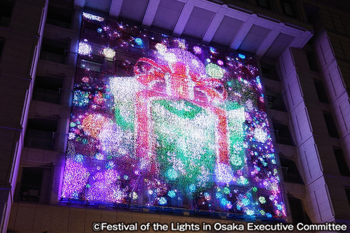 大阪市政府正面彩灯外墙