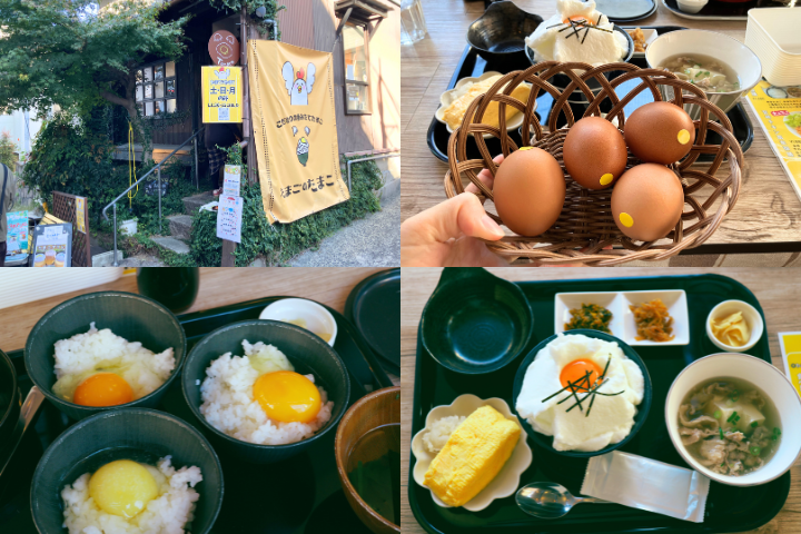 鸡蛋拌饭专卖店“Tamago no Tamako”