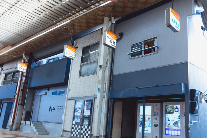 SEKAI HOTEL Deep Osaka Experience