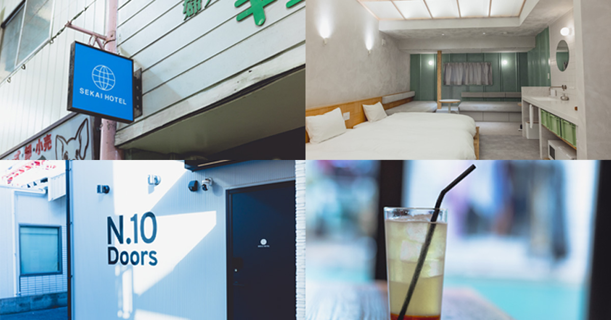 SEKAI HOTEL Deep Osaka Experience