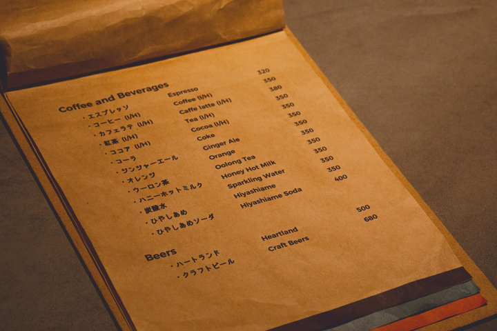 Cafe&Bar by SEKAI HOTEL的咖啡店菜单