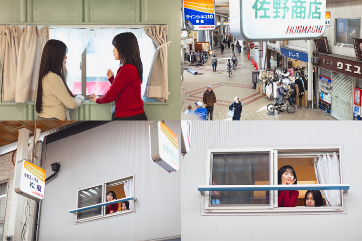 SEKAI HOTEL大阪布施“No.10 DOORS”客房