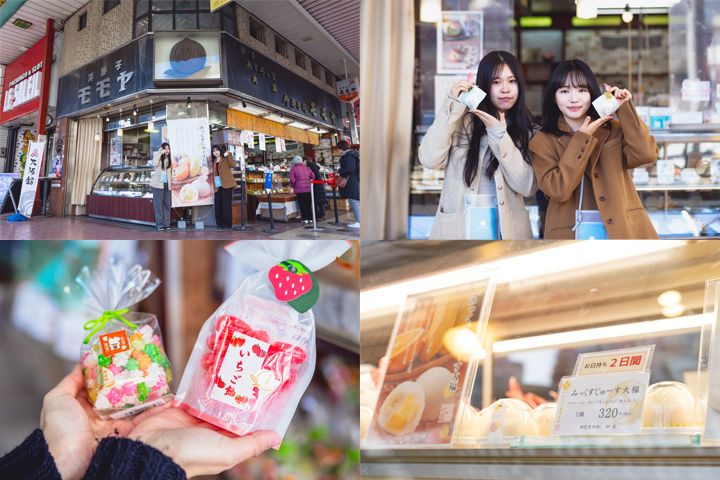 日式西式点心桃屋