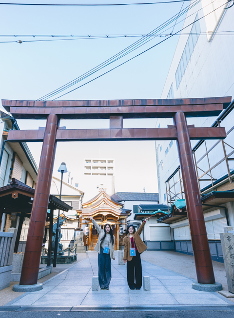 布施戎神社