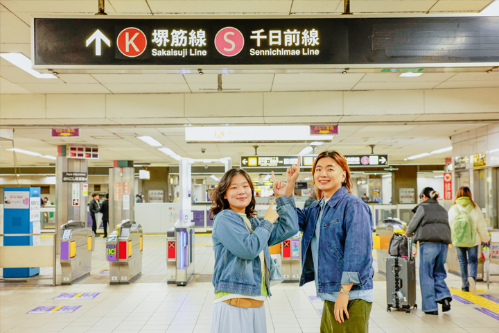 Osaka Metro的“日本桥站”