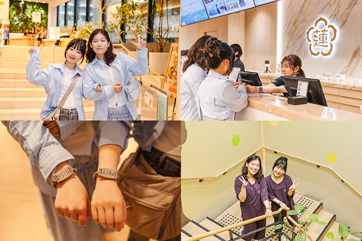 梅北温泉 莲 Wellbeing Park的馆内景观