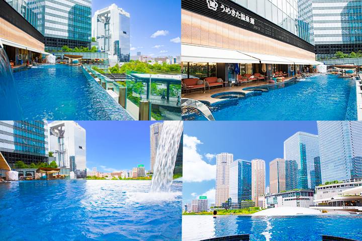 梅北温泉 莲 Wellbeing Park的室外温水无边泳池