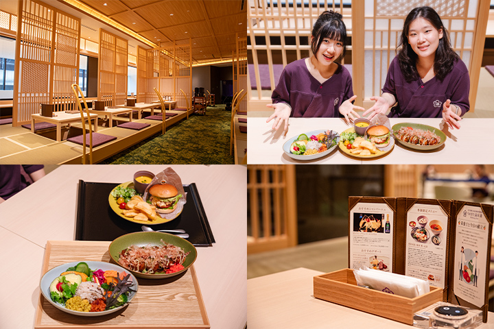 梅北温泉 莲 Wellbeing Park的餐饮处 发酵道 水莲