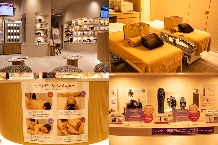 梅北温泉 莲 Wellbeing Park的放松护理・美容