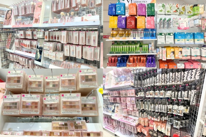 DAISO心斋桥店的化妆品商品