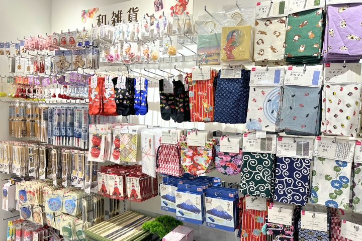 DAISO心斋桥店的日式杂货