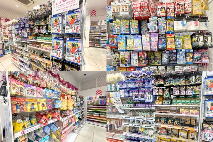 DAISO心斋桥店的动漫联名商品
