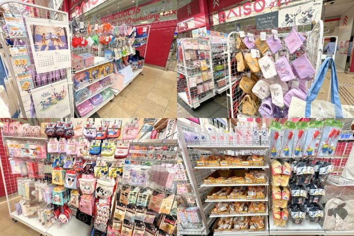 DAISO心斋桥店的迪士尼联名商品