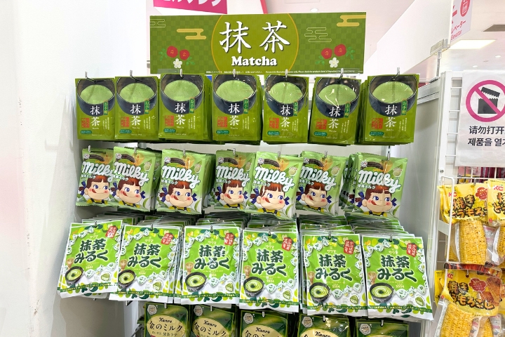 DAISO心斋桥店的抹茶味小点心