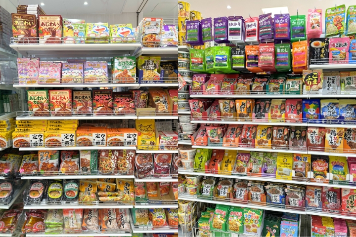 DAISO心斋桥店的拌饭料・即食食品