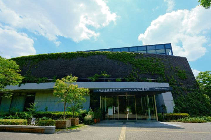 大阪市立自然史博物馆的入口